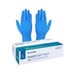 FAVORIT Soft Touch White/Blue